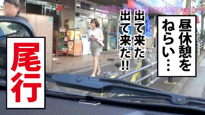 【300MIUM-352】职业装肉丝OL出演作品【GG扑克官网】