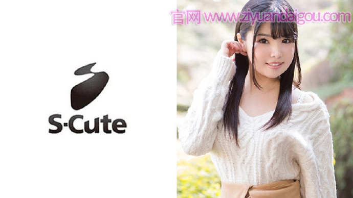 番号229SCUTE-867,保守顺从的女孩子【GG扑克官网】