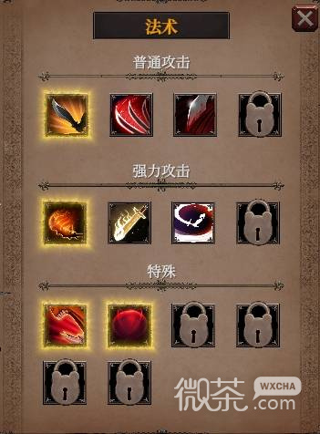 桌面破坏神挂机ARPG战士荆棘流攻略 桌面破坏神挂机ARPG战士荆棘流怎么搭配【GG扑克战队】
