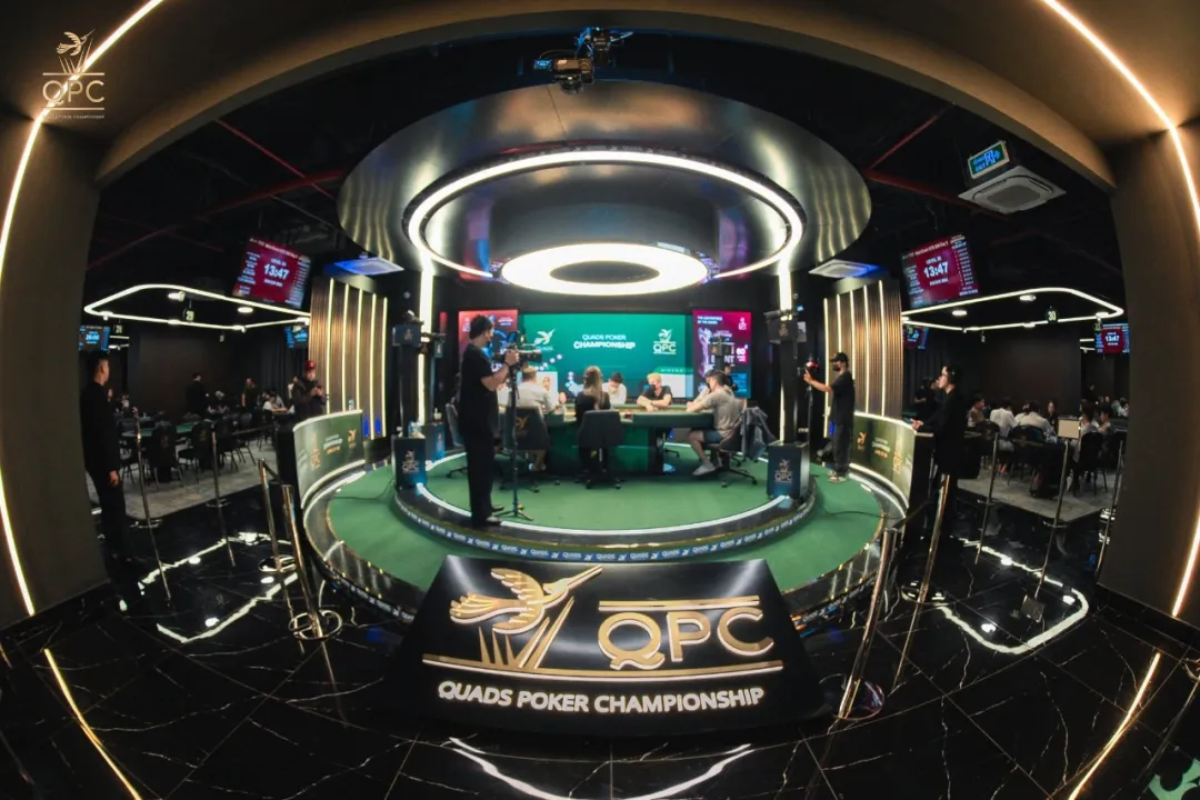 【GG扑克】不容错过QPC AUTUMN 2026的八大理由!(8月9日-19日)