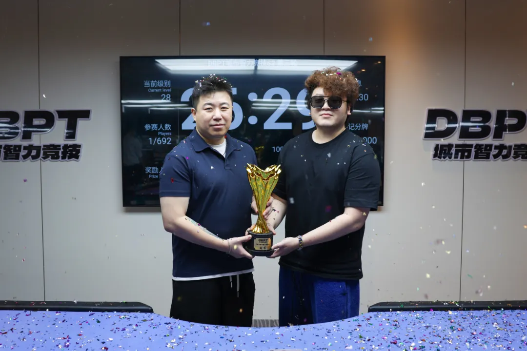 【GG扑克】2026DBPT S2赛季主赛落幕：薄超逆风翻盘夺冠，从8:1劣势上演惊天逆转