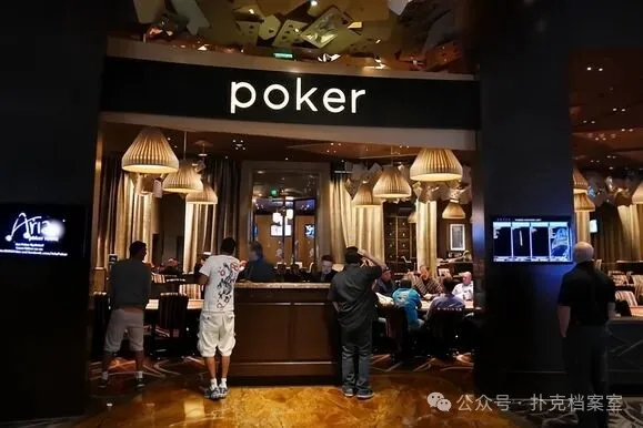 【GG扑克】藏在帽檐下的摄像头:Aria娱乐场常规桌爆出团伙作弊,手法专业到令人后背发凉