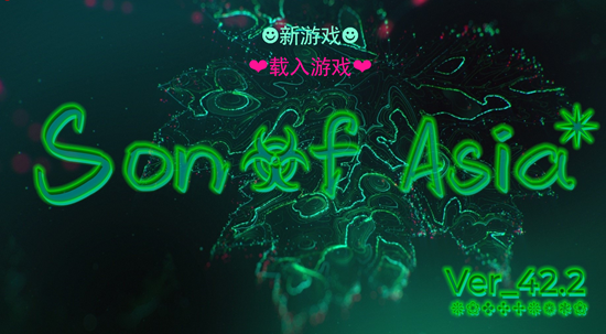 《亚洲之子》夜色办公室解锁攻略分享【GG扑克战队】