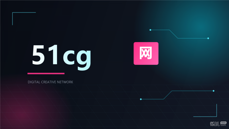 51cg网最新入口是什么 51吃瓜网站地址【GG扑克战队】