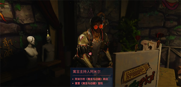 星际战甲隐藏荣誉称号保持法定距离怎么获得【GG扑克战队】