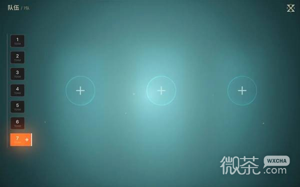 龙之剑觉醒1.0.9更新要点攻略 龙之剑觉醒1.0.9版本更新了什么【GG扑克战队】