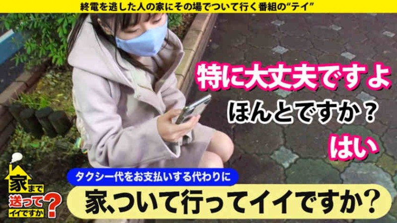 277DCV-179【GG扑克官网】