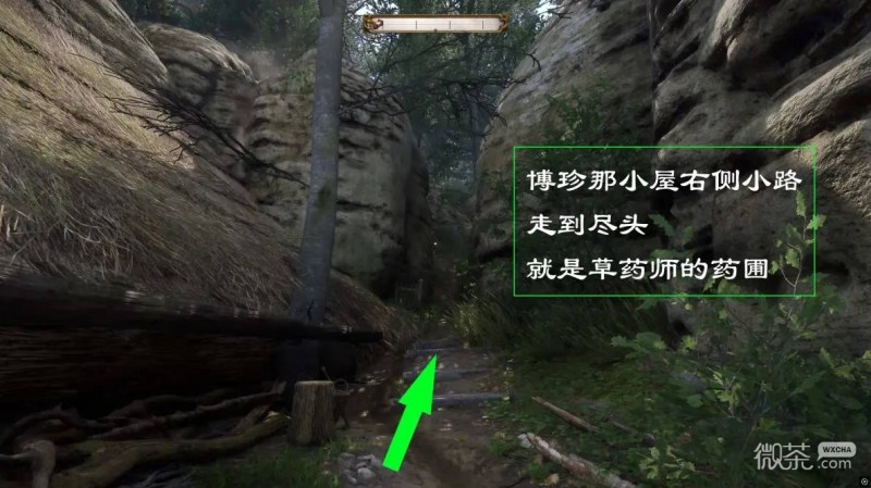 天国拯救2开局赚钱攻略 天国拯救2开局怎么快速赚钱【GG扑克战队】