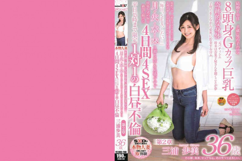 107SDNM-188【GG扑克官网】