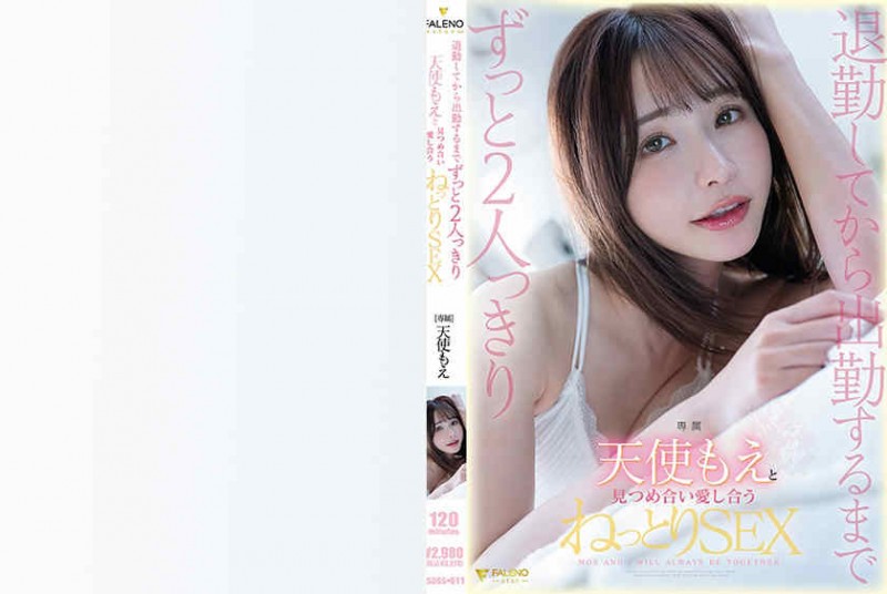 336KBI-108加藤妃乃【GG扑克官网】