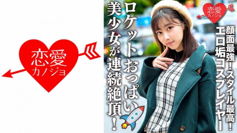 263NACX-115波多野結衣【GG扑克官网】