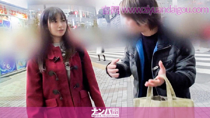 【200GANA-1991】整洁保守的女孩【GG扑克官网】