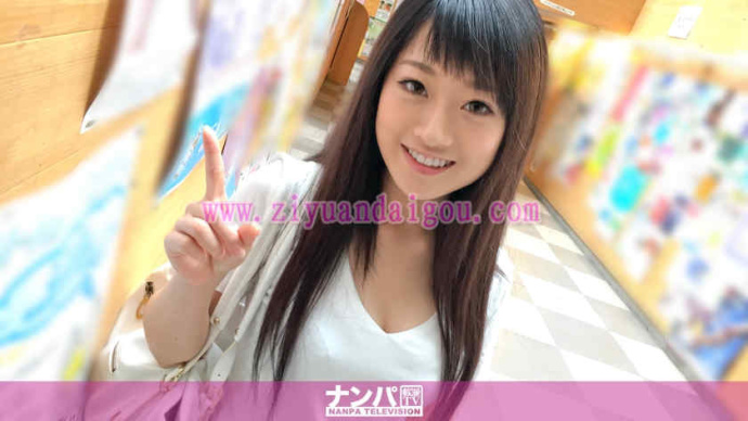 200GANA-1185マジ軟派、初撮。 739 in 明大前 チームH【GG扑克官网】