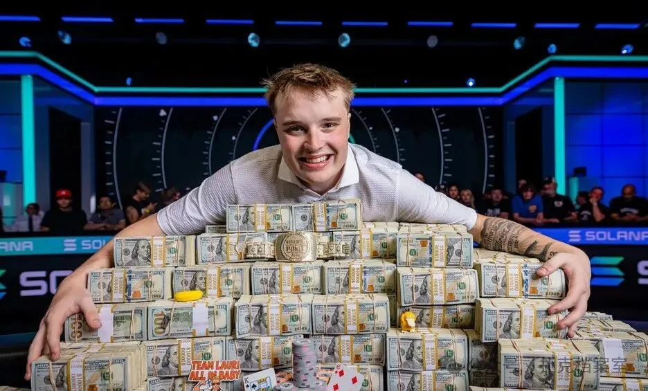 【GG扑克】22岁赢得WSOP主赛事1000万美元,他把钱存进了投资账户,只给自己买了一辆二手科尔维特