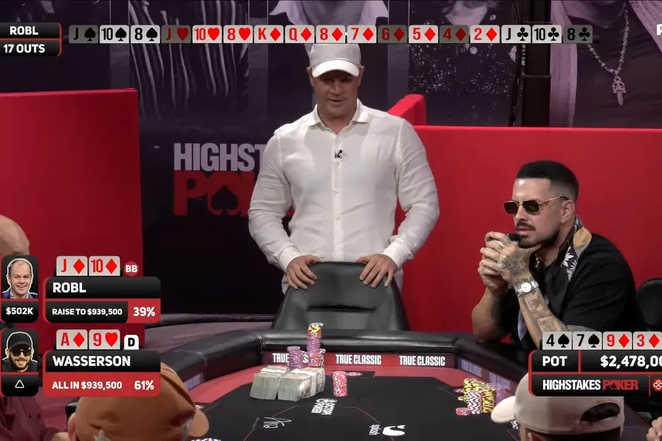 【GG扑克】High Stakes Poker上演247.8万美元破纪录底池,Wasserson单场盈利220万,Robl再成背景板