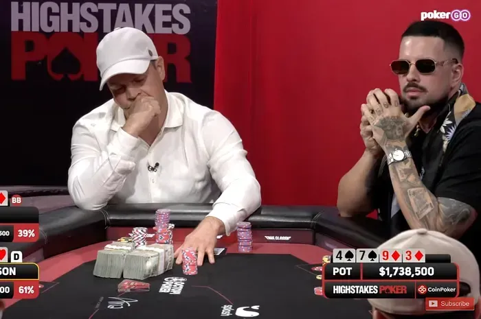 【GG扑克】一手顶对9,竟赢下247.8万美元巨池?High Stakes Poker史上最大底池刷新