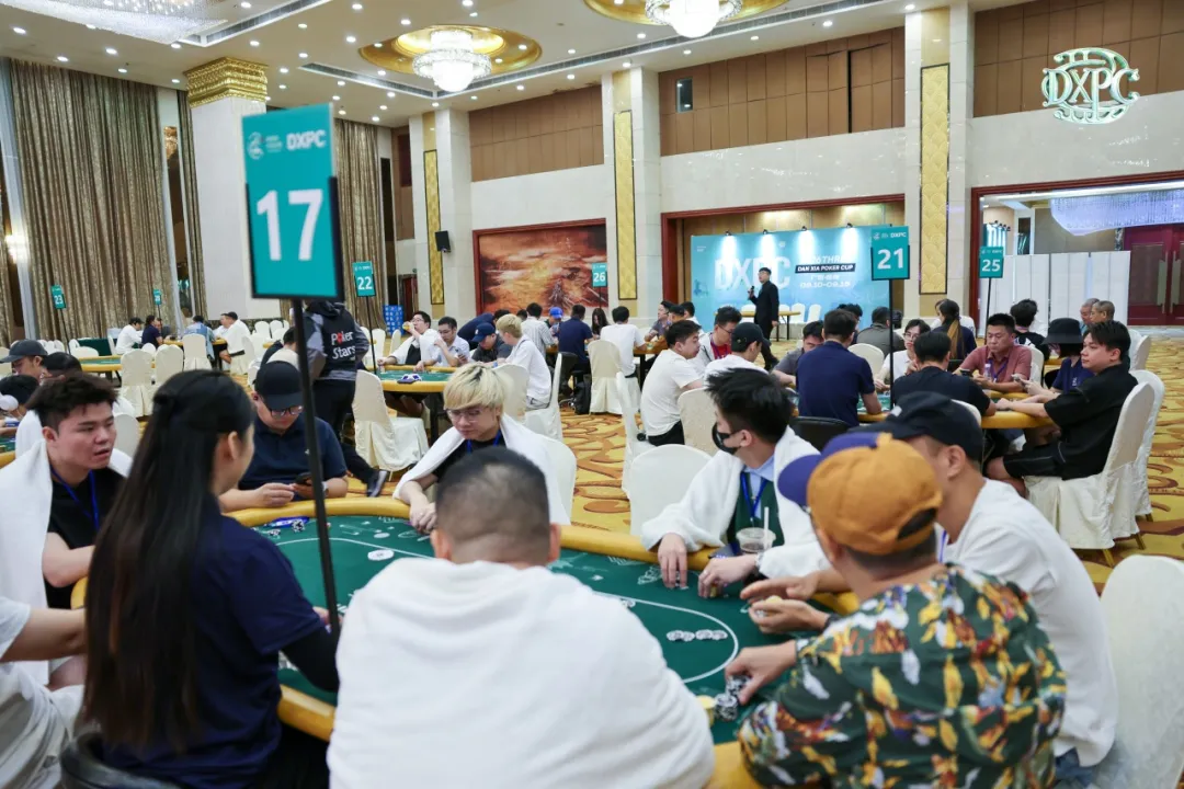 【GG扑克】2026DXPC第三届第二日战报:主赛A组14人晋级,方振龙40.8万记分牌领跑
