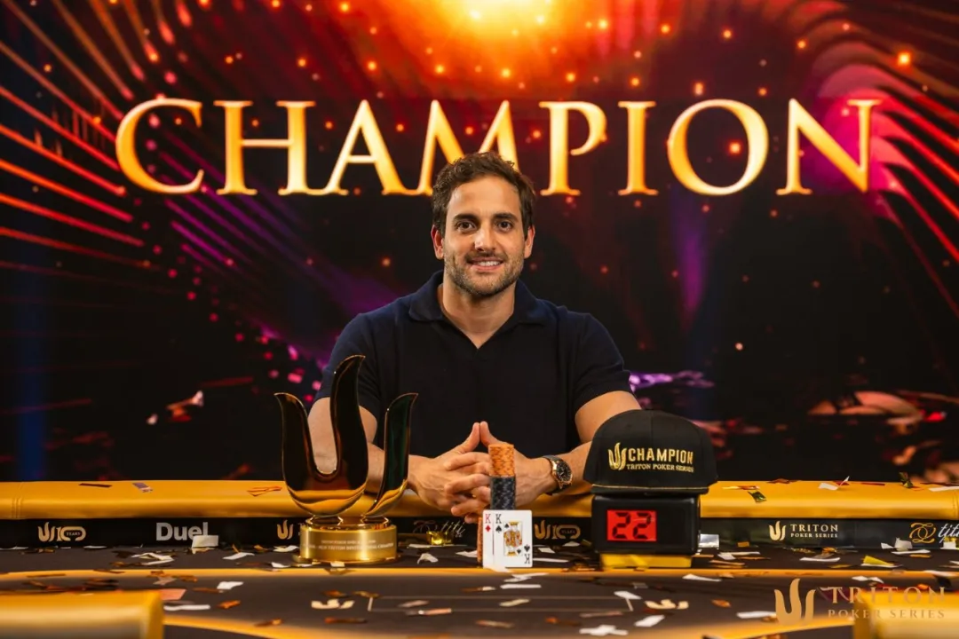 【GG扑克】2026Triton 济州站 | Joao Simao 问鼎史上规模最大 Triton Invitational ，决赛击败丁彪斩获冠军