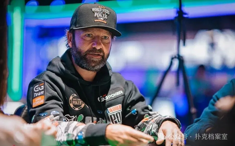 【GG扑克】丹牛怒了：打个WSOP线上赛，我必须飞离美国，这事蠢到离谱！