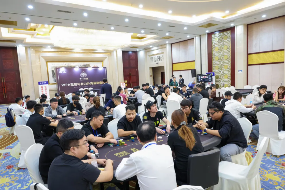 【GG扑克】2026 WPA“舍得·酝智杯”济南开赛：主赛A组79人参赛，金波鑫37.85万记分领跑