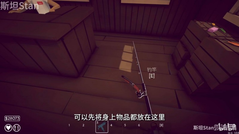 渔力全开金枪鱼刷钱攻略 渔力全开金枪鱼怎么刷钱【GG扑克战队】