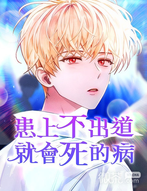 acg漫画全彩汉化库进入地址 acg漫画最新官网网站入口【GG扑克战队】