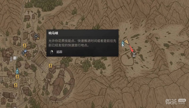 黎明行者之血前期道具攻略 黎明行者之血前期强力道具怎么获得【GG扑克战队】