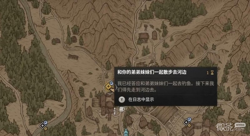 黎明行者之血序章任务推荐 黎明行者之血序章高性价比任务怎么选【GG扑克战队】