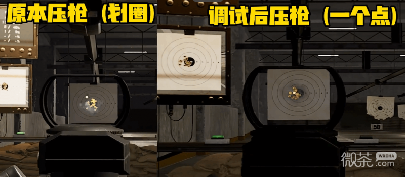 绝地求生压枪技巧攻略 绝地求生压枪怎么练【GG扑克战队】