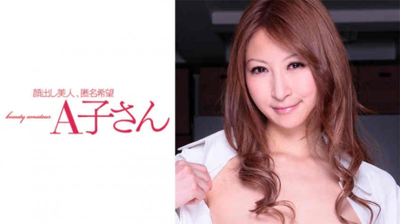 210AKO-460丝袜美腿OL【GG扑克官网】