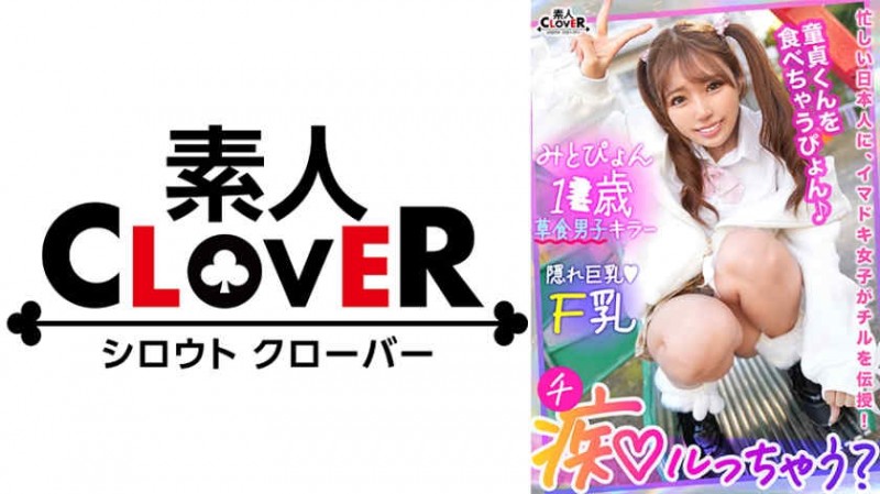 336KNB-219智奈美34岁结婚3年目【GG扑克官网】