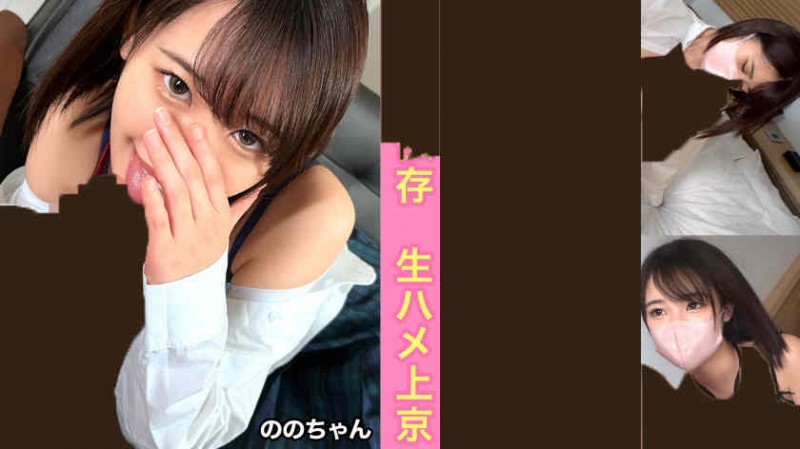 229SCUTE-1285【GG扑克官网】