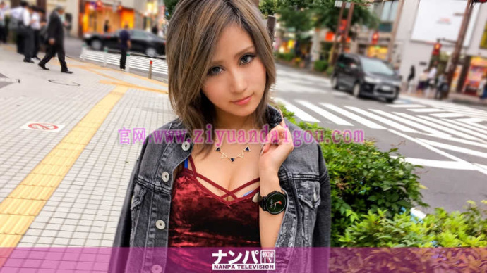 【200GANA-1532】杂志模特儿素人女优【GG扑克官网】