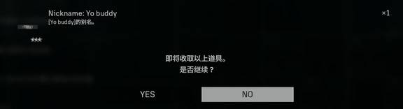 皇牌空战8Warfare模式奖励攻略 皇牌空战8Warfare模式奖励怎么解锁【GG扑克战队】
