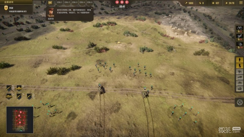 胜利旗帜士兵搭配攻略 胜利旗帜士兵搭配怎么搭配【GG扑克战队】