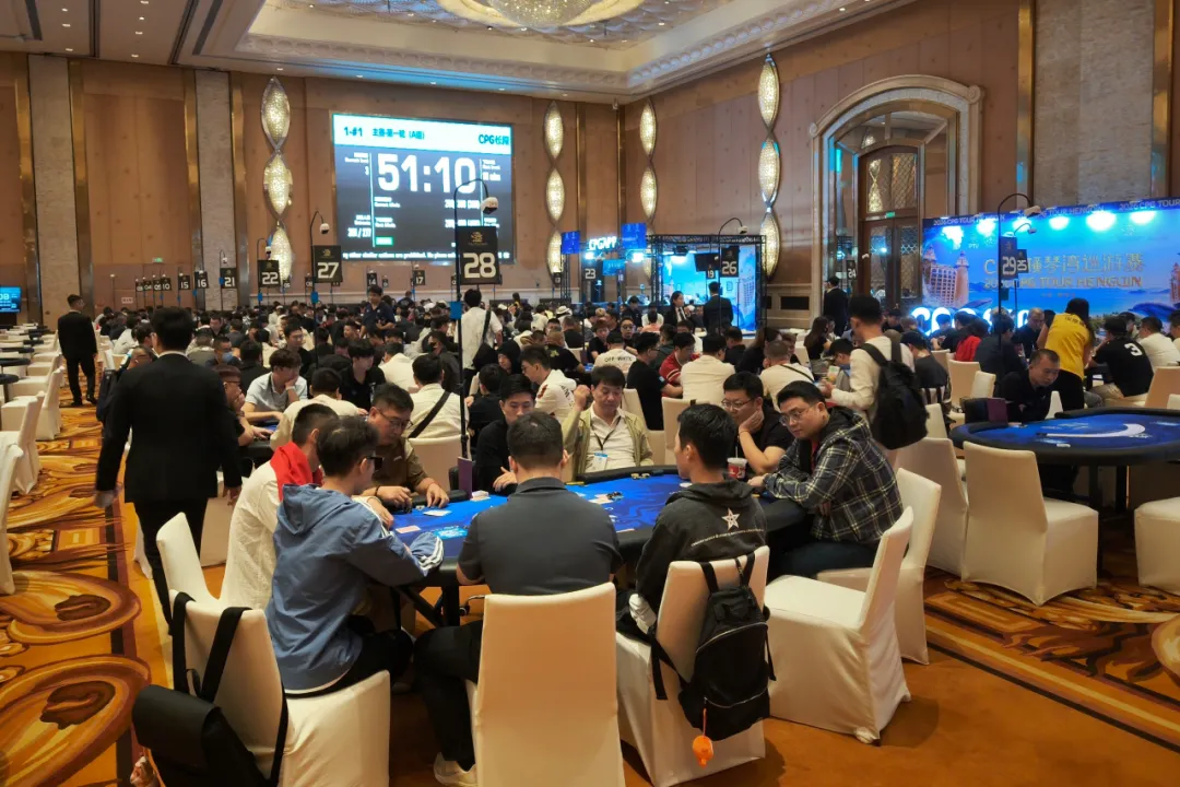 【GG扑克】2026 CPG横琴｜珠海烽烟再起！主赛第一轮A组512人参赛176人晋级，郑敬钭收获26.9万记分牌领跑