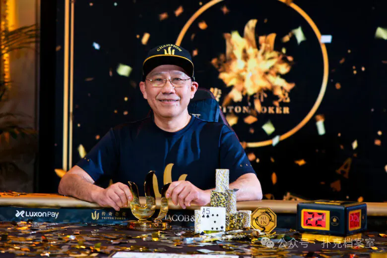 【GG扑克】巅峰时WSOP专门加赛,如今只剩46人参赛:短牌扑克怎么了?