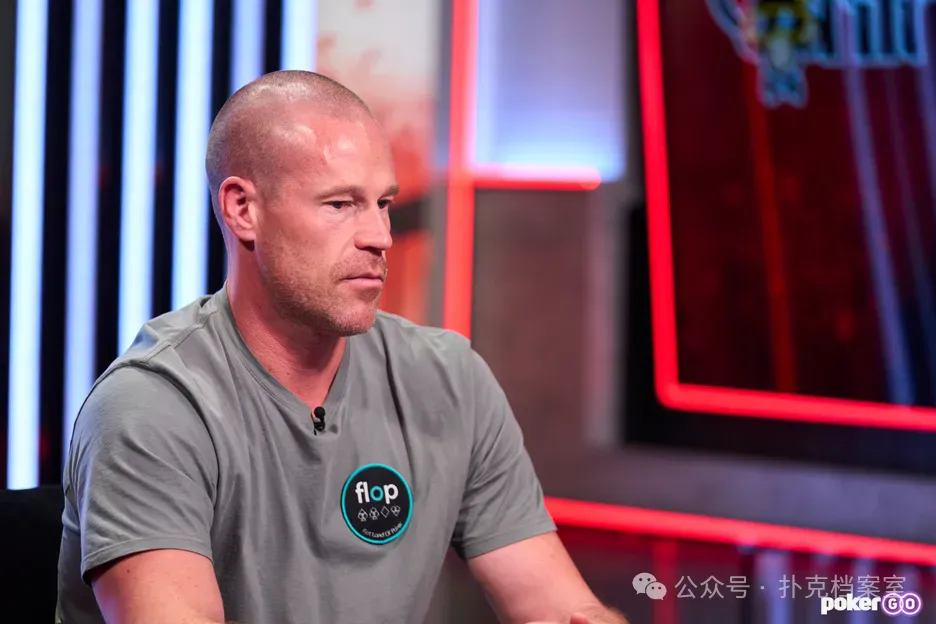 【GG扑克】Patrik Antonius：为什么我没有WSOP金手链？因为常规桌太好玩了