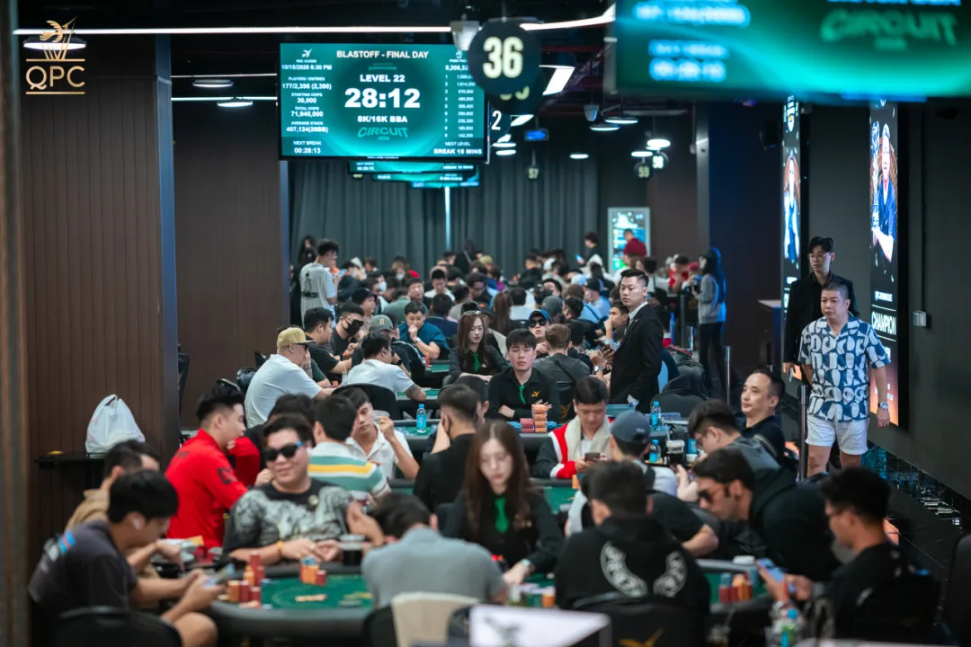【GG扑克】QPC CIRCUIT 2026 | 主赛事前3个小组收获726人次参赛,D/E组最后晋级机会不容错过!多场边赛迎来爆发保底以倍数突破