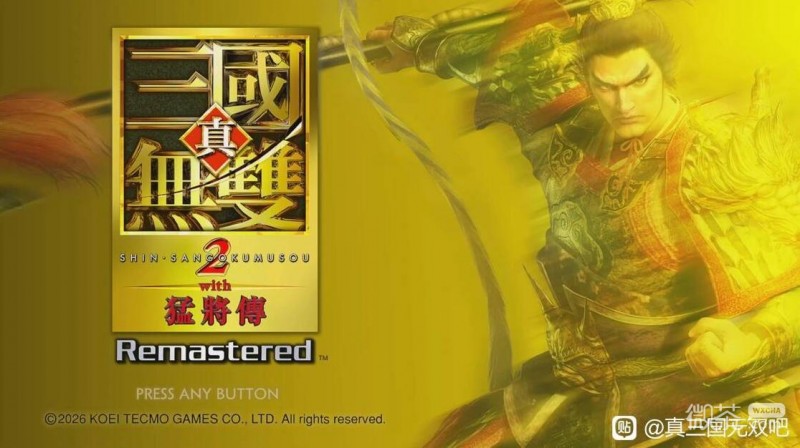 真三国无双2猛将传复刻版开荒角色攻略 真三国无双2猛将传复刻版开荒角色怎么选【GG扑克战队】
