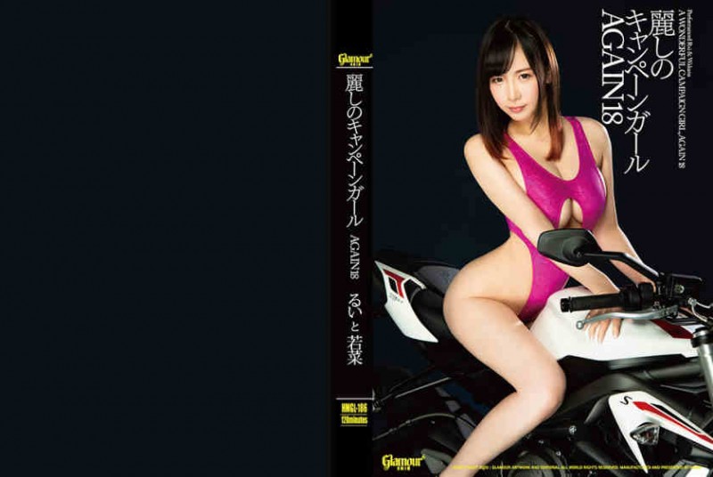 001HMGL-186【GG扑克官网】