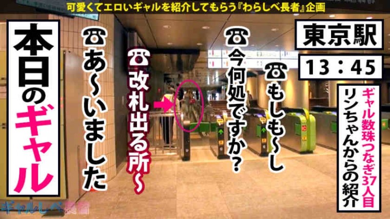 390JAC-064【GG扑克官网】