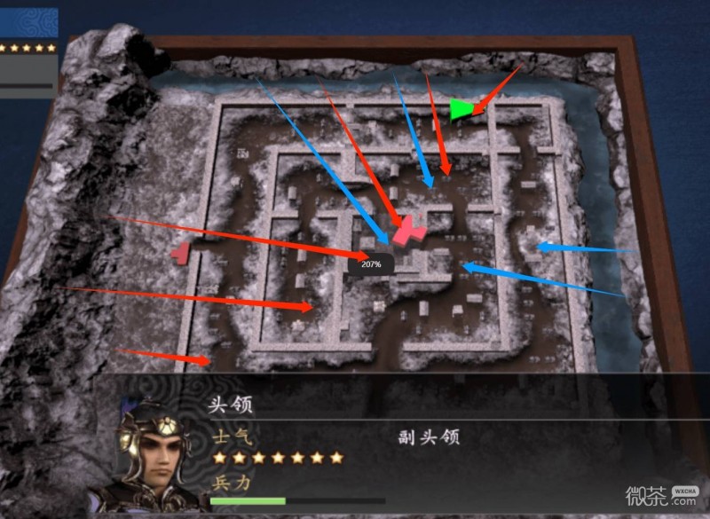 真三国无双2猛将传复刻版高效刷宝攻略 真三国无双2猛将传复刻版高效刷宝怎么刷【GG扑克战队】