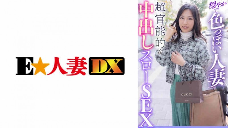 026TARD-005丝袜美腿【GG扑克官网】