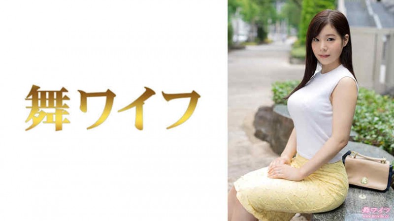 292MY-547結城蘭【GG扑克官网】