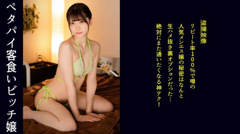 435MFC-212【GG扑克官网】