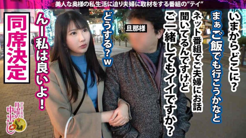 716HAME-001【GG扑克官网】