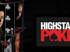 【GG扑克】教学:一手牌带你了解顶级玩家间的思维交锋有多精彩!