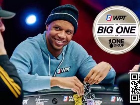 【GG扑克】简讯 | Phil Ivey已经确认参加100万美元”一滴水”豪客赛–下一个会是谁呢?