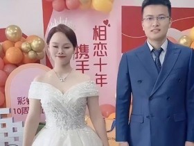 彩虹夫妇才773万粉丝,4千万全款买别墅!【GGPoker亚洲官网】